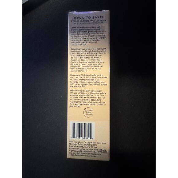 New Eight Saints Down to Earth Swirled Mud Gel Face Cleanser Kaolin Clay 2 oz! - Picture 3 of 3
